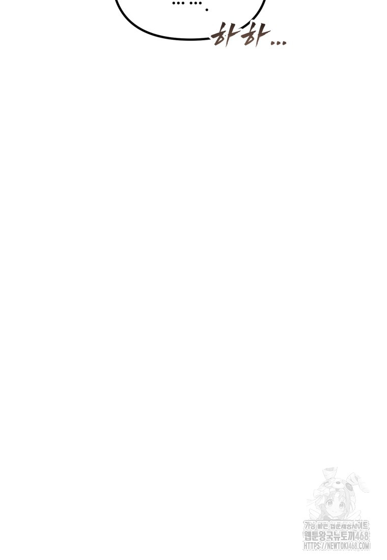 1743759686_28342372748597.jpg