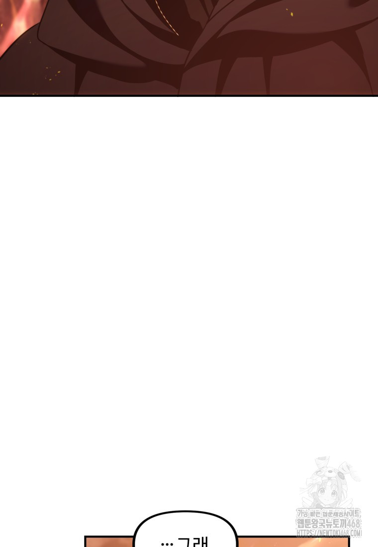 1743759631_41179909737646.jpg