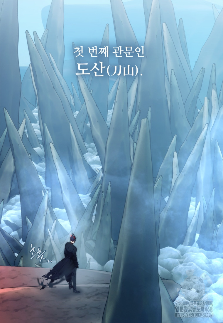 1743759354_99298982727318.jpg