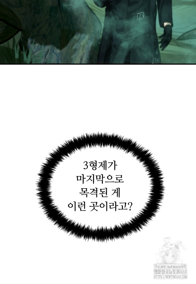 1743759663_28007767553674.jpg
