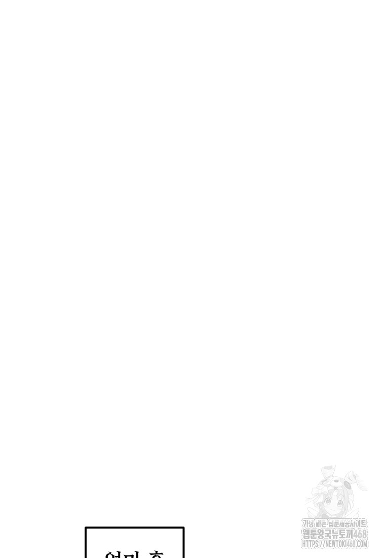 1743759617_21024648981663.jpg