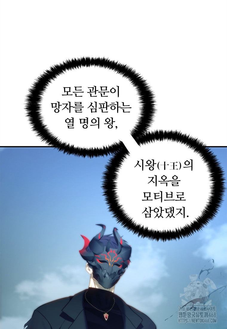 1743759360_50100306447811.jpg