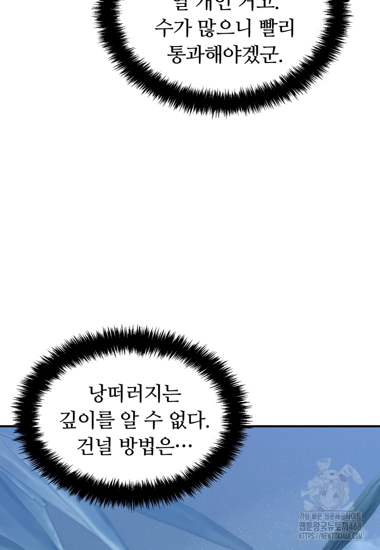1743759366_24106050876871.jpg