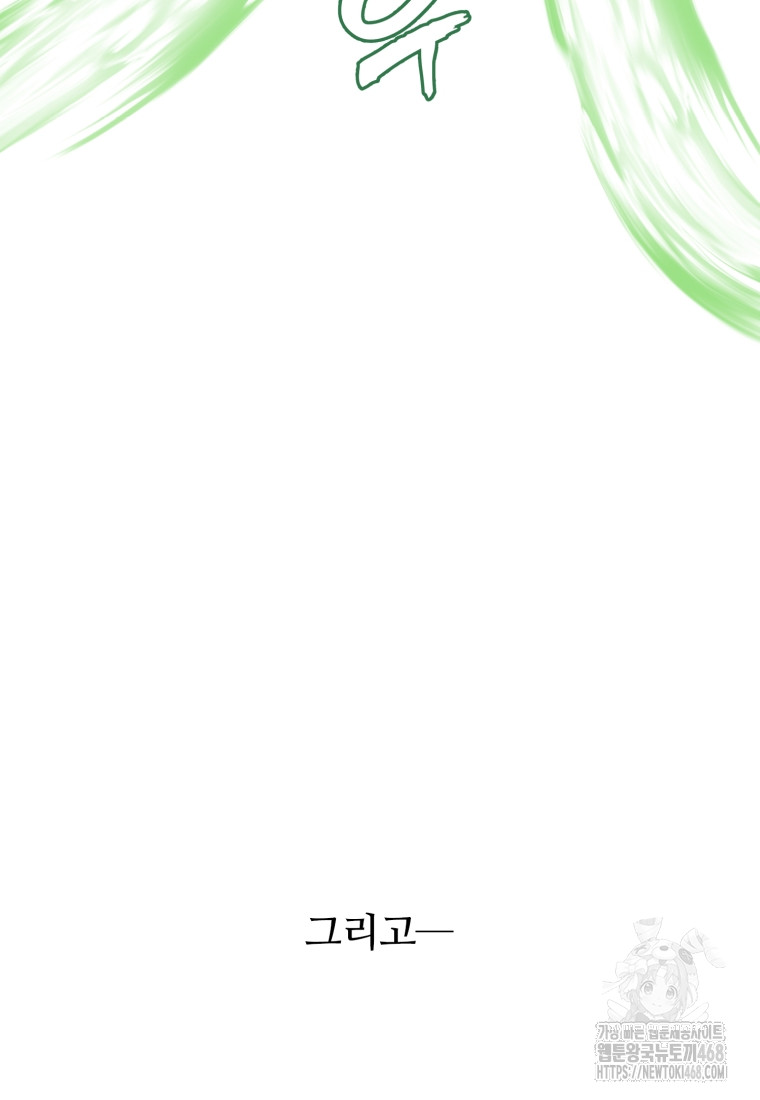 1743759564_10475931797203.jpg