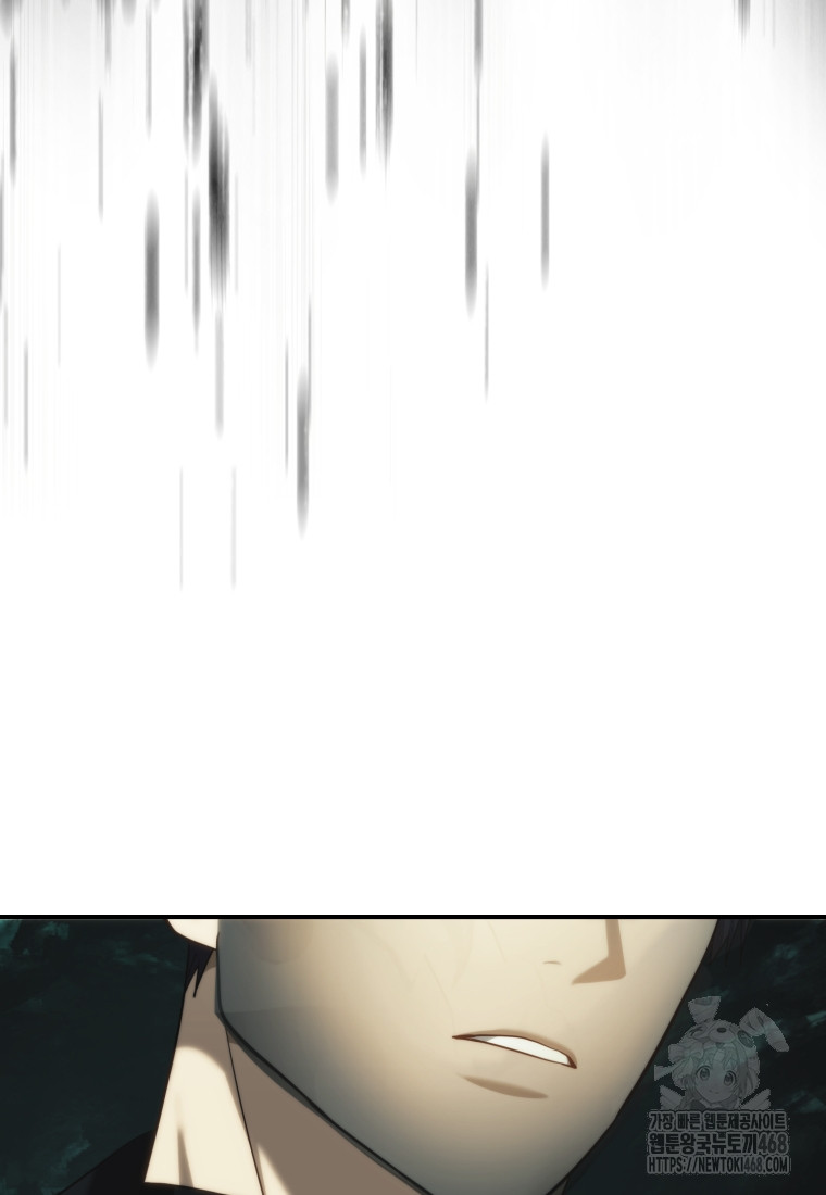 1743759532_85029868049898.jpg