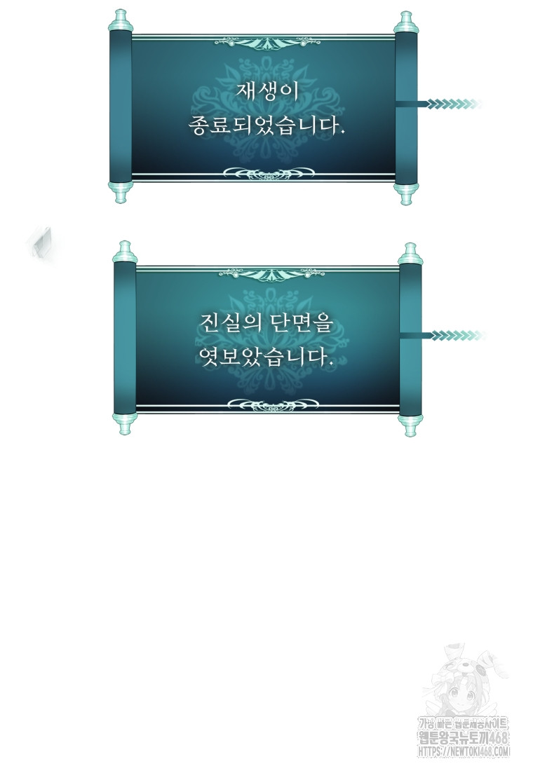 1743759676_33475112757670.jpg