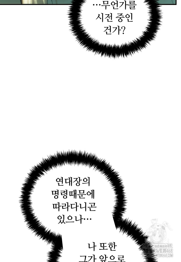 1743759442_20885352209190.jpg