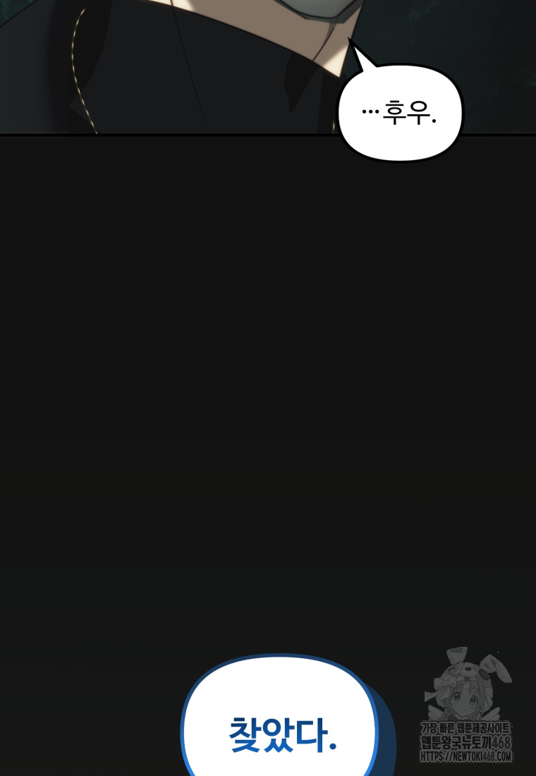 1743759535_22860520007758.jpg