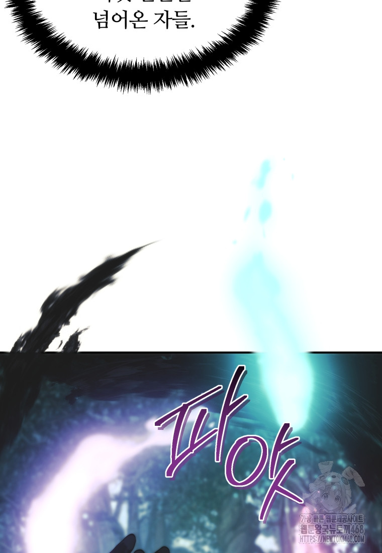 1743759502_26623329884084.jpg