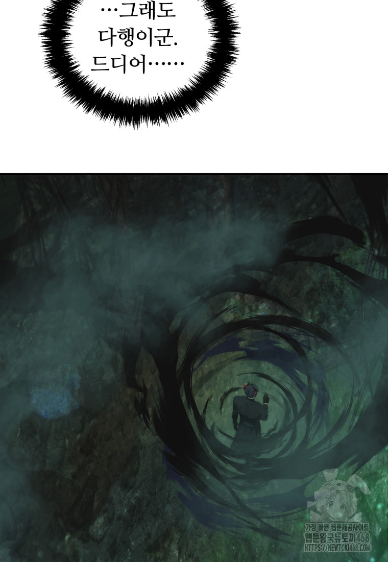 1743759423_10778002928366.jpg