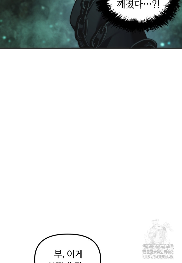 1743759681_74127399917370.jpg