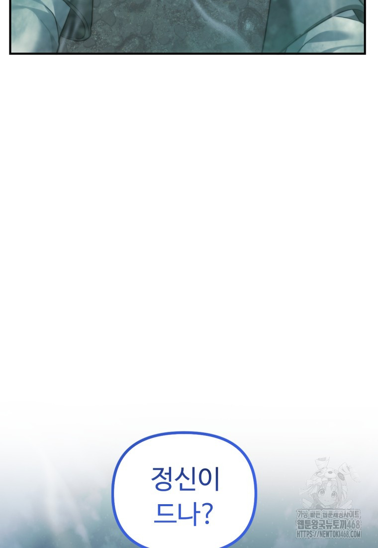 1743759692_79399061953690.jpg