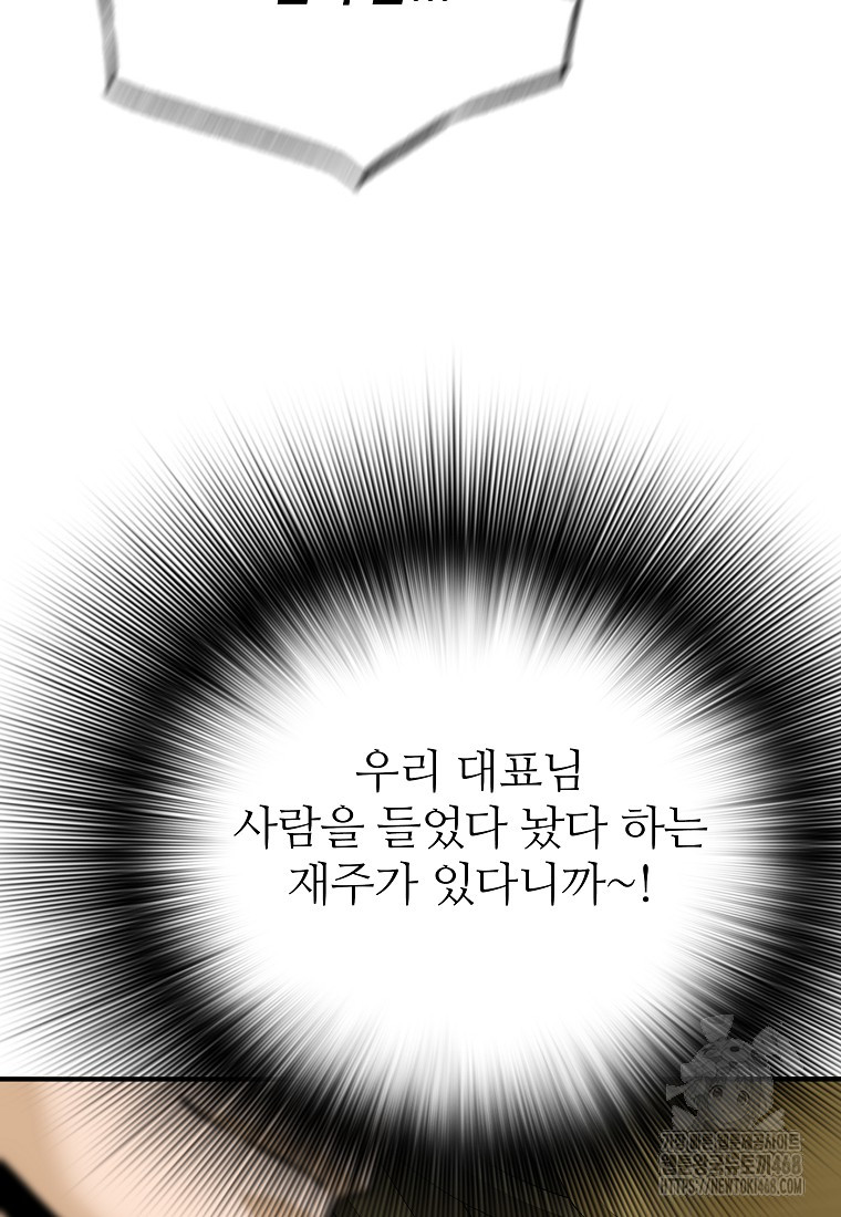 1743759595_11007437308057.jpg