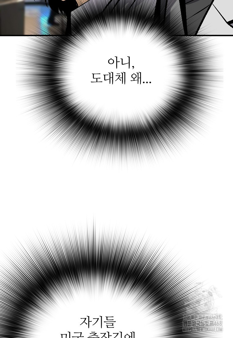 1743759474_71523212895250.jpg