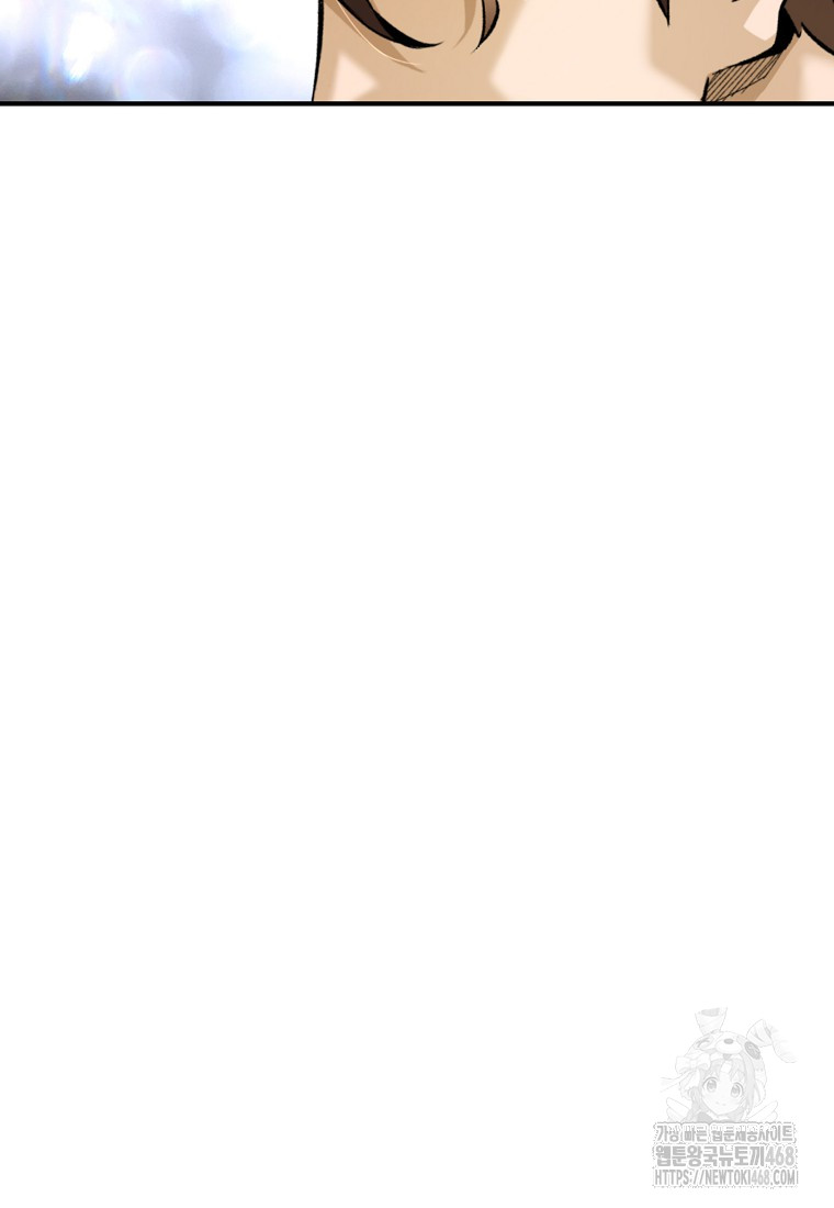 1743759521_13553093096190.jpg