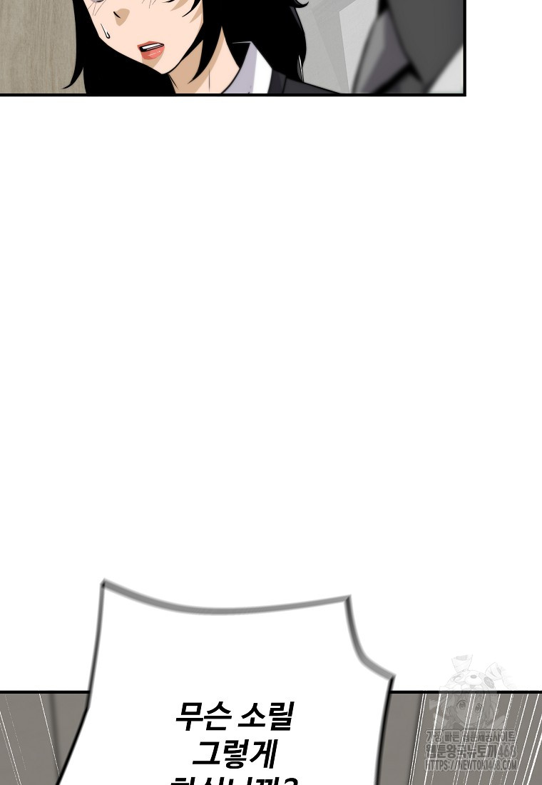 1743759610_29476290183370.jpg