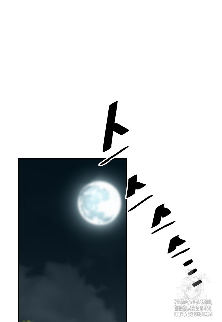 1743759685_94396095557018.jpg