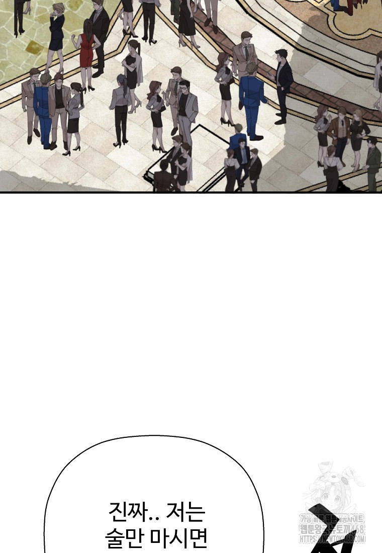 1743759490_62096317031738.jpg