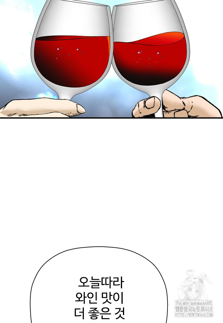 1743759667_80248027310055.jpg