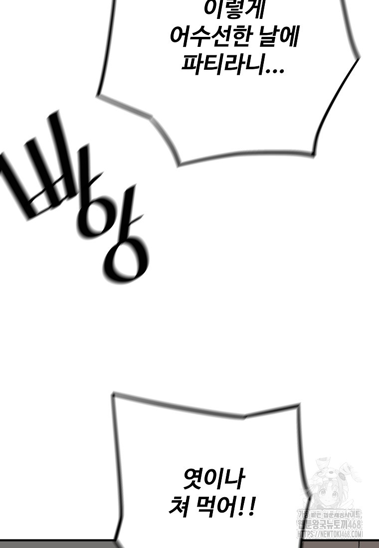 1743759406_54931671745022.jpg