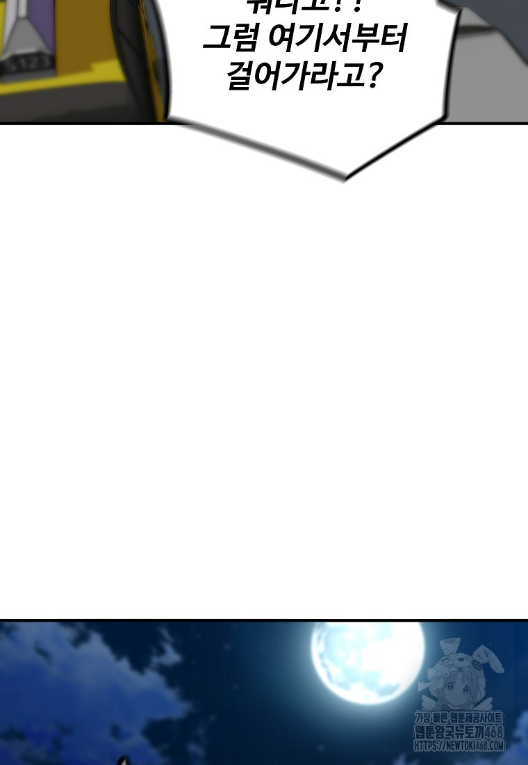 1743759415_51712142132809.jpg
