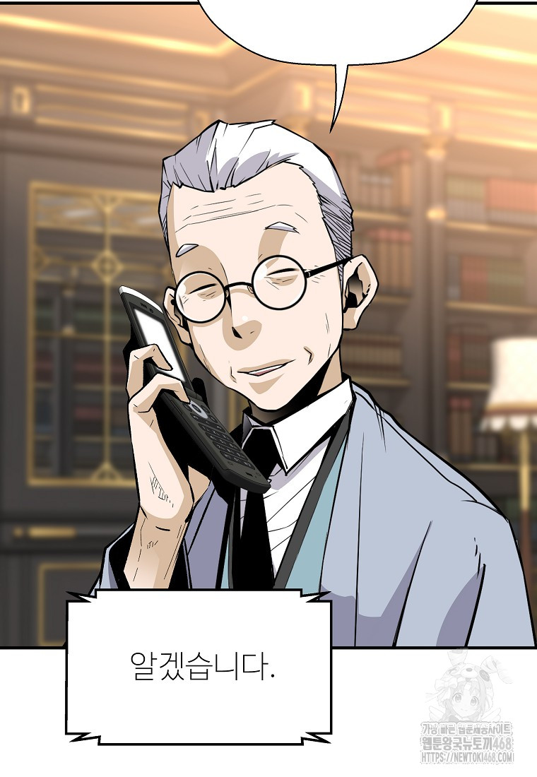 1743759646_66154411971421.jpg