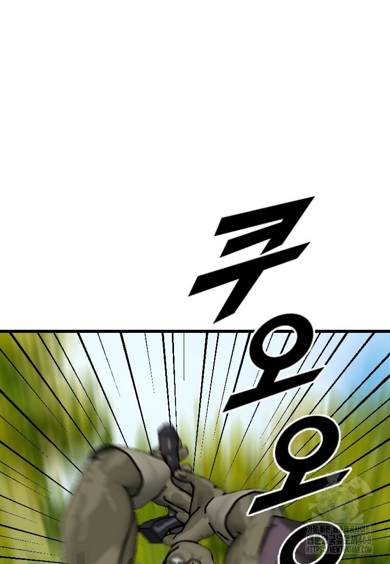 1743759549_66628027747077.jpg