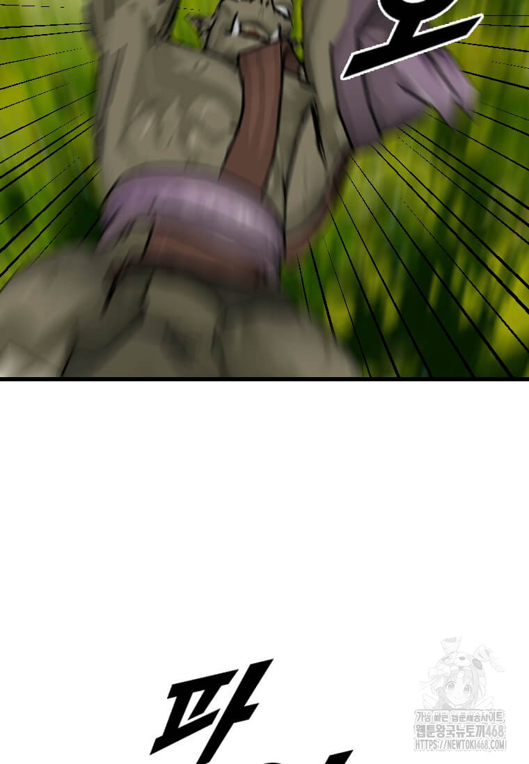 1743759552_16183459158741.jpg