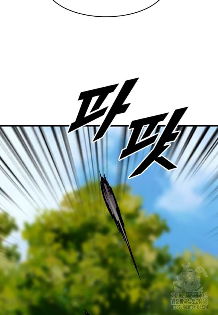 1743759537_24818248041065.jpg