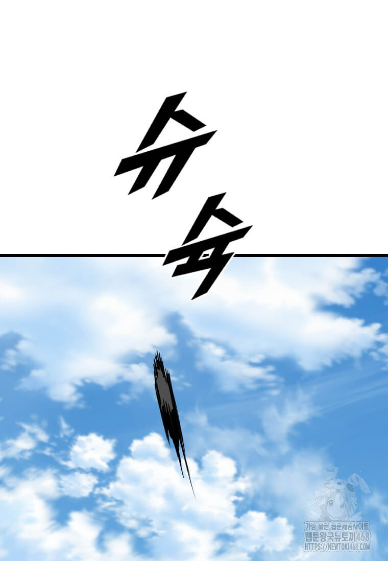 1743759648_93180425269084.jpg