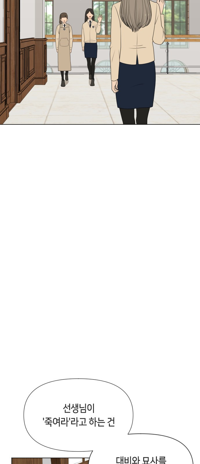 1743765488_39787604082611.jpg