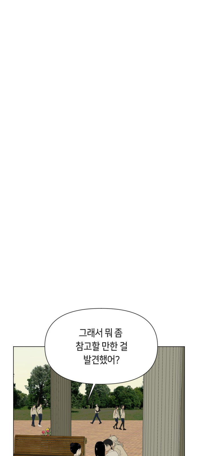 1743765582_69831186877910.jpg