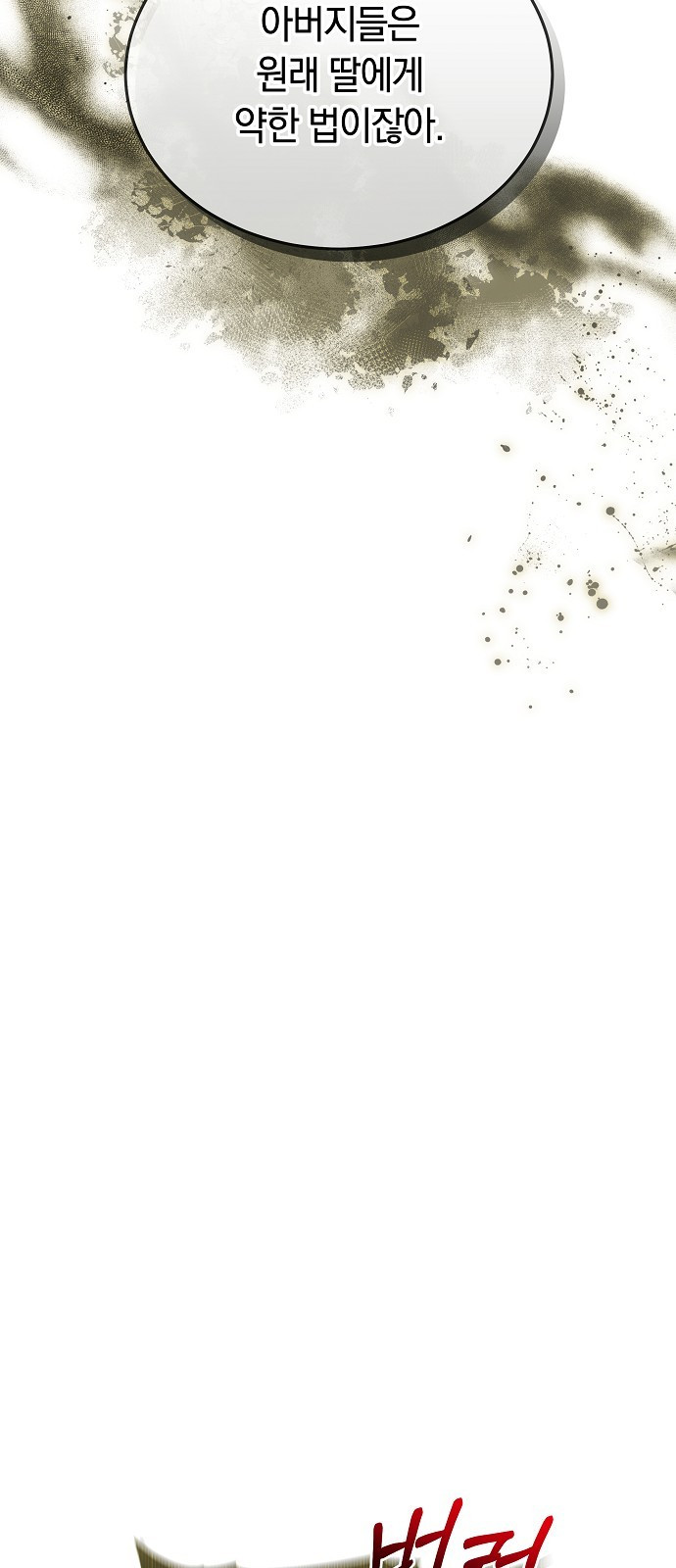 1743765869_30908207225522.jpg