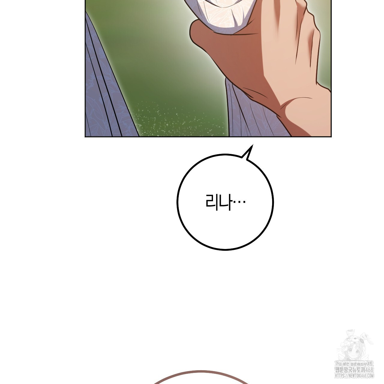 1743766313_35191989291093.jpg