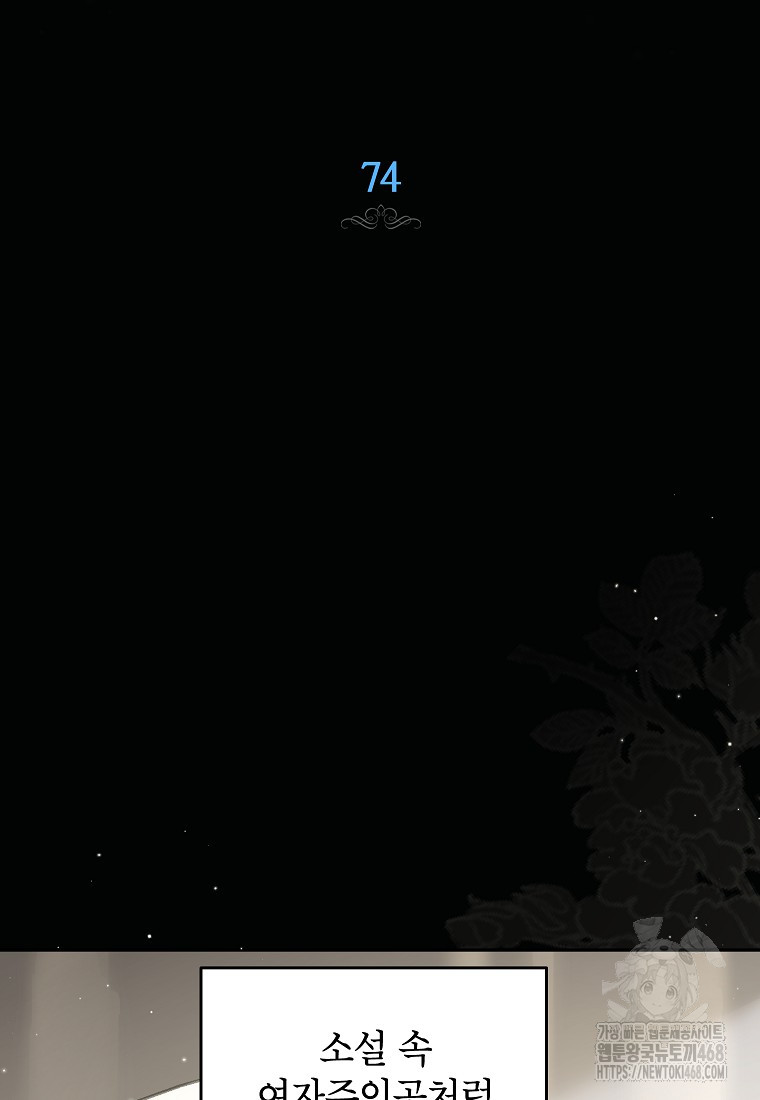 1743764722_80094847804845.jpg