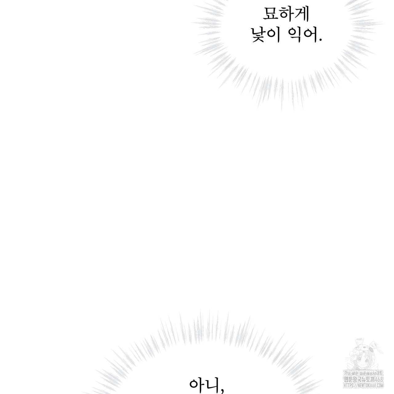 1743765762_89197648999802.jpg