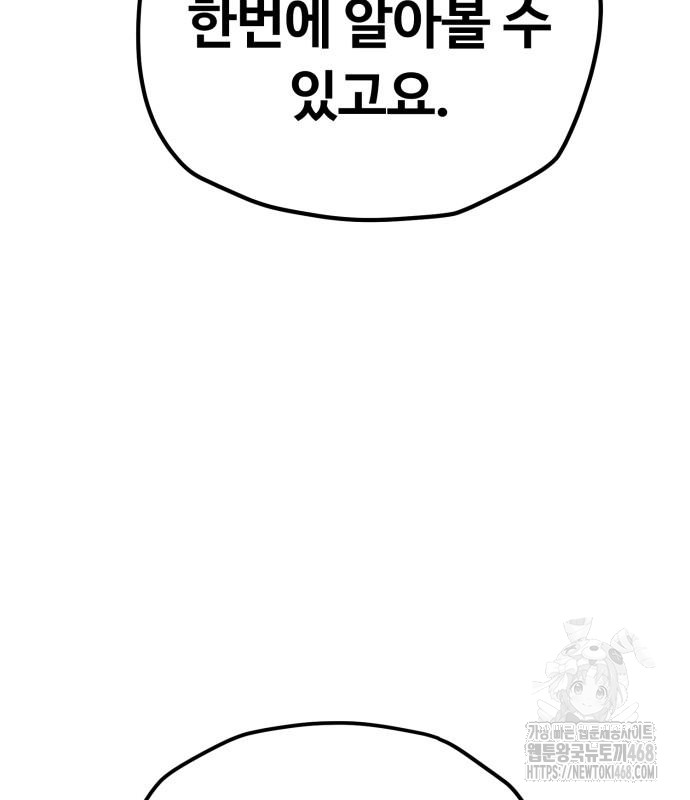 1743764506_29910348762051.jpg