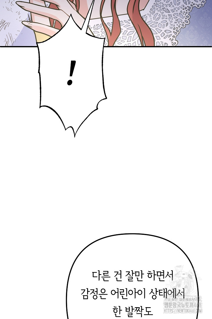 1743765153_23482984297024.jpg