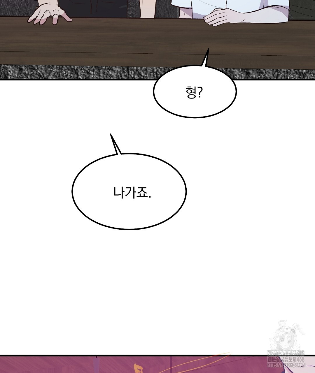 1743764120_99031730070816.jpg