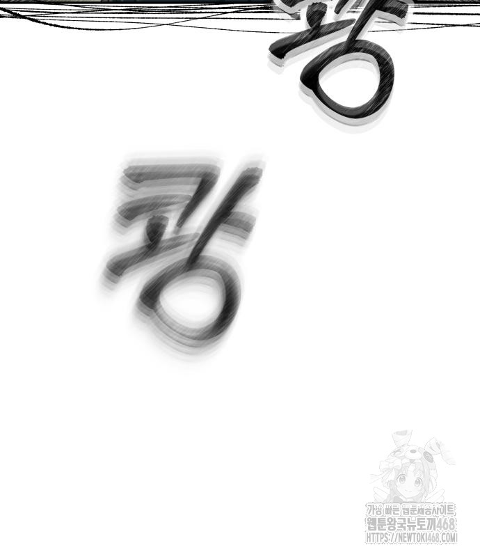 1743765266_19104642887889.jpg