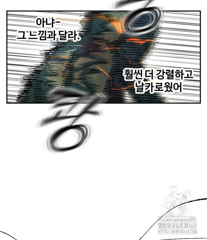 1743765118_82386634228443.jpg