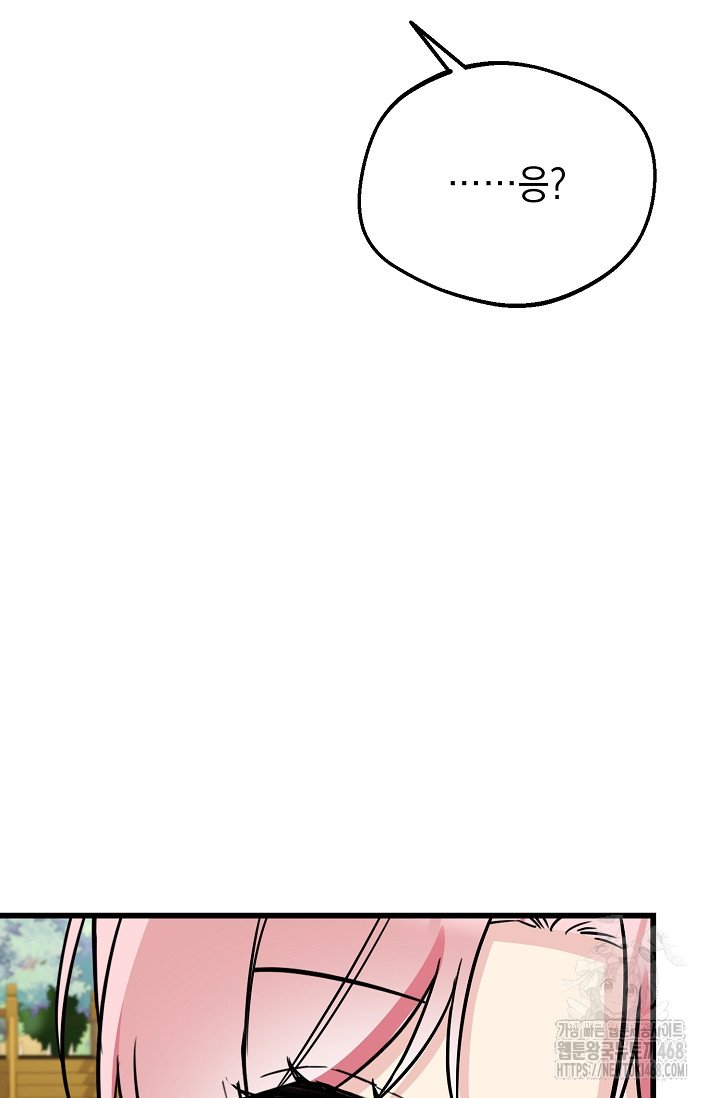 1743764472_31348761868343.jpg