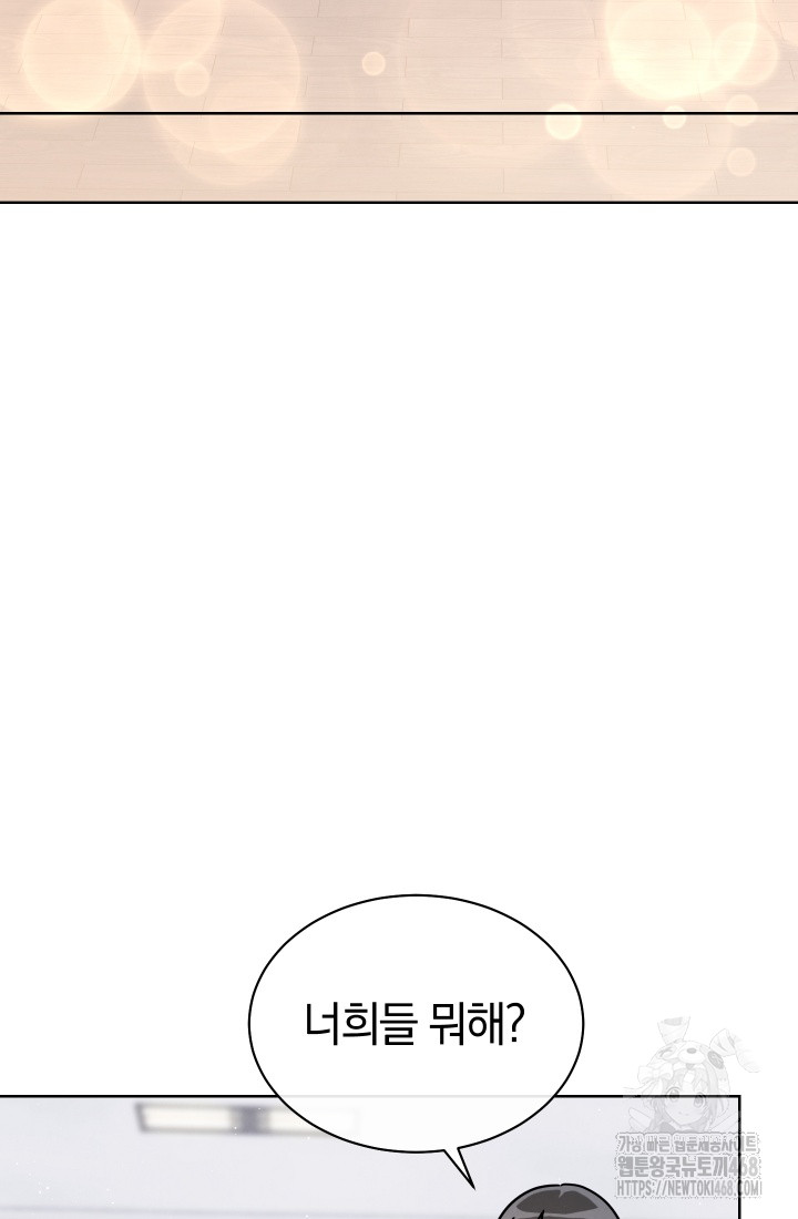 1743764549_97898042867868.jpg