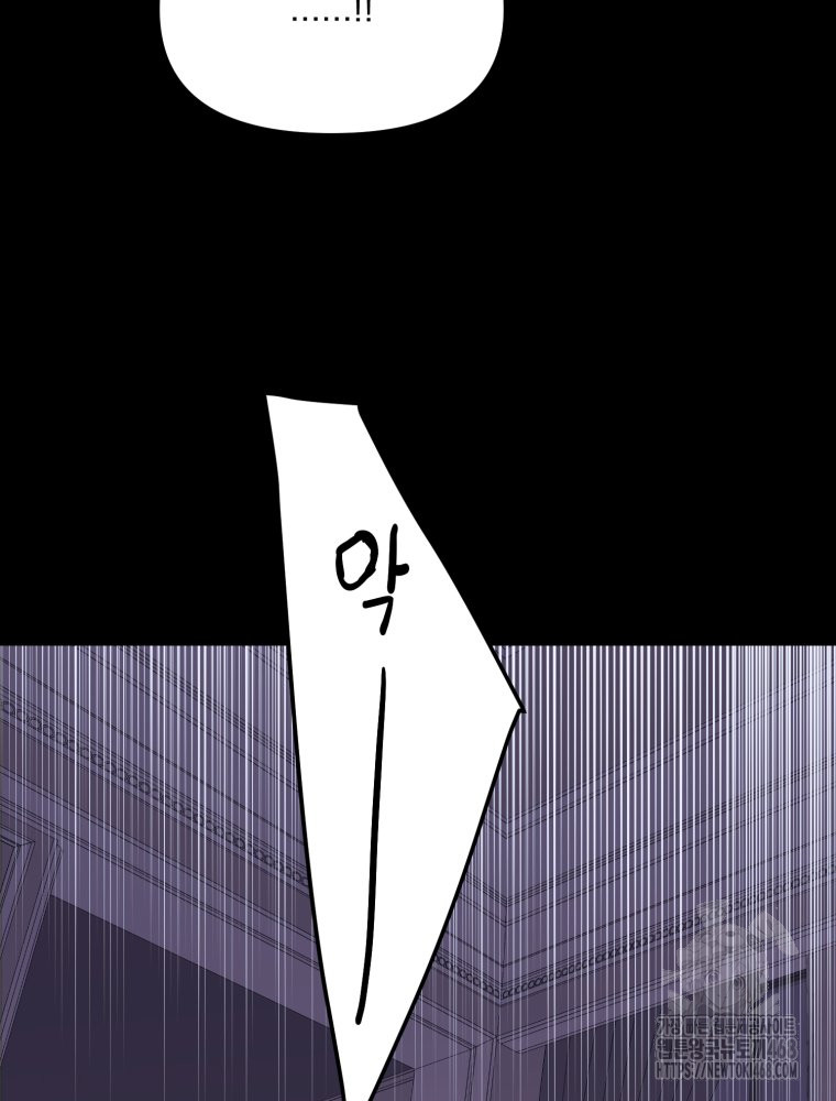1743770227_47978071864479.jpg