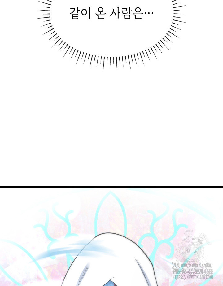 1743770011_32096254828287.jpg