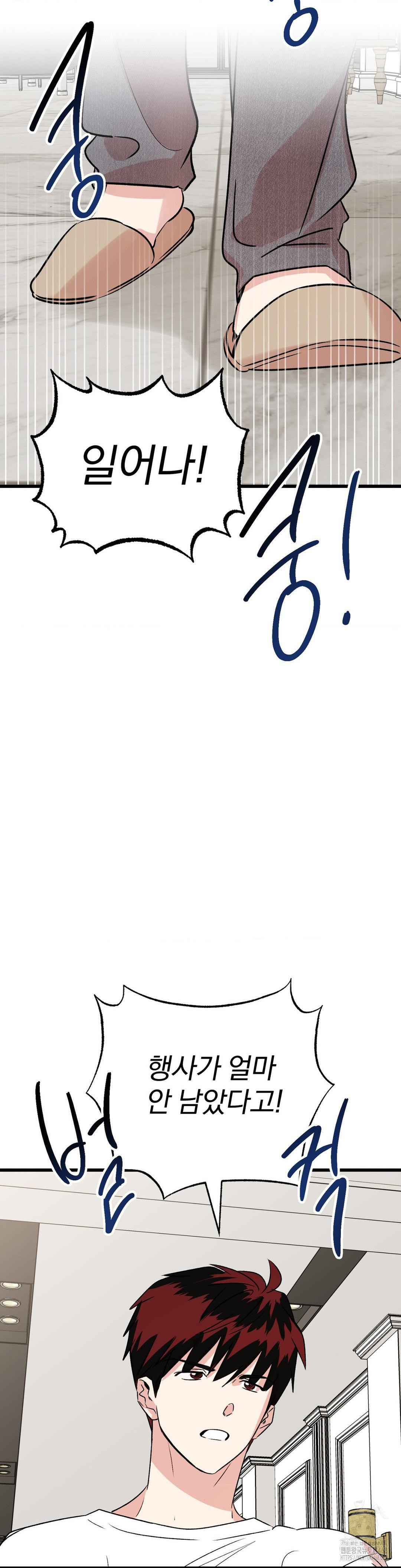1743769427_54107766587408.jpg