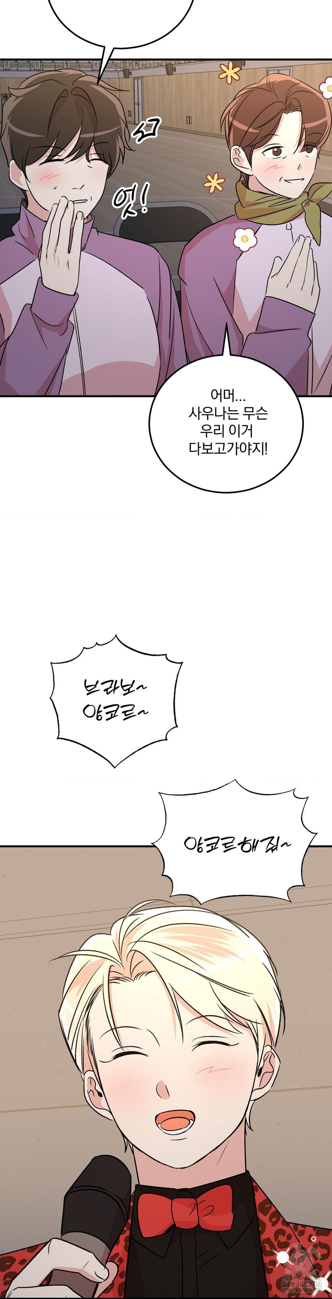 1743769887_21072715209288.jpg
