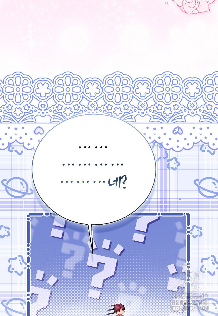 1743840690_42519586267404.jpg