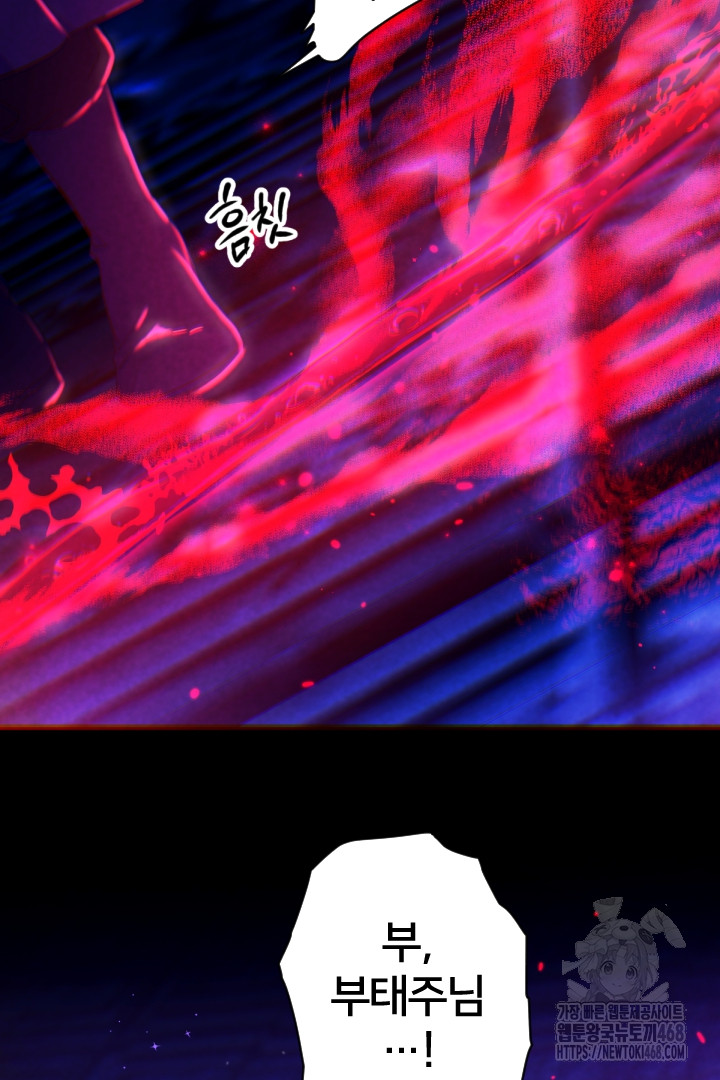 1743839801_32120994795437.jpg