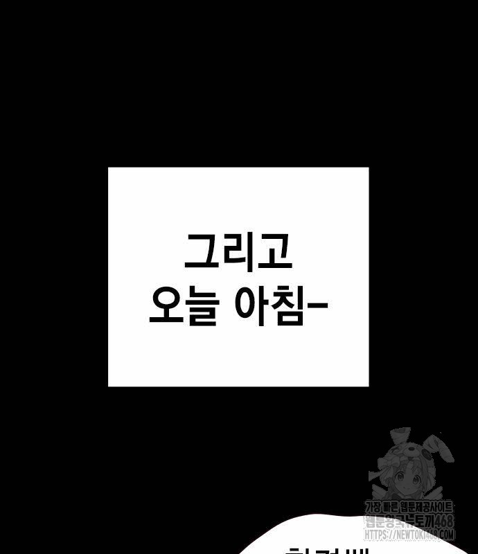 1743839928_62780945865046.jpg